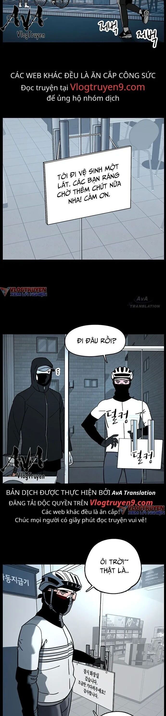 Trang 18