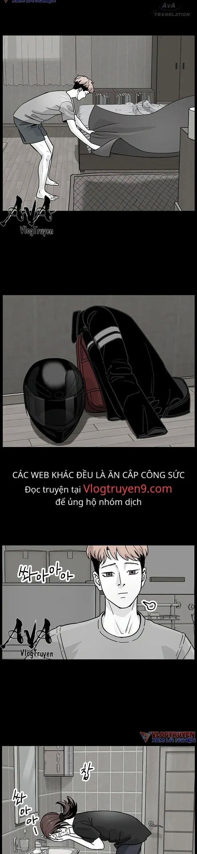 Trang 3