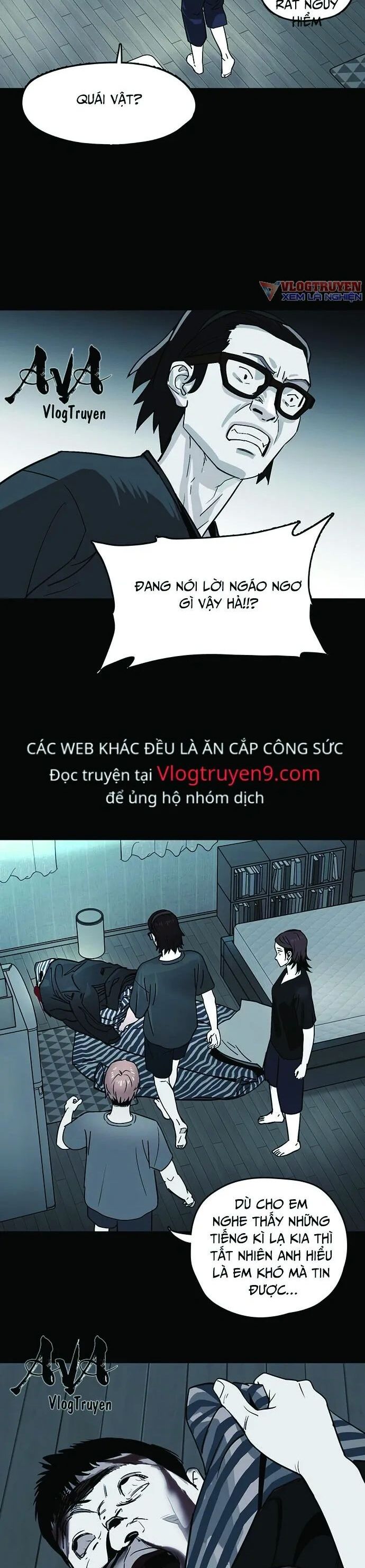 Trang 17