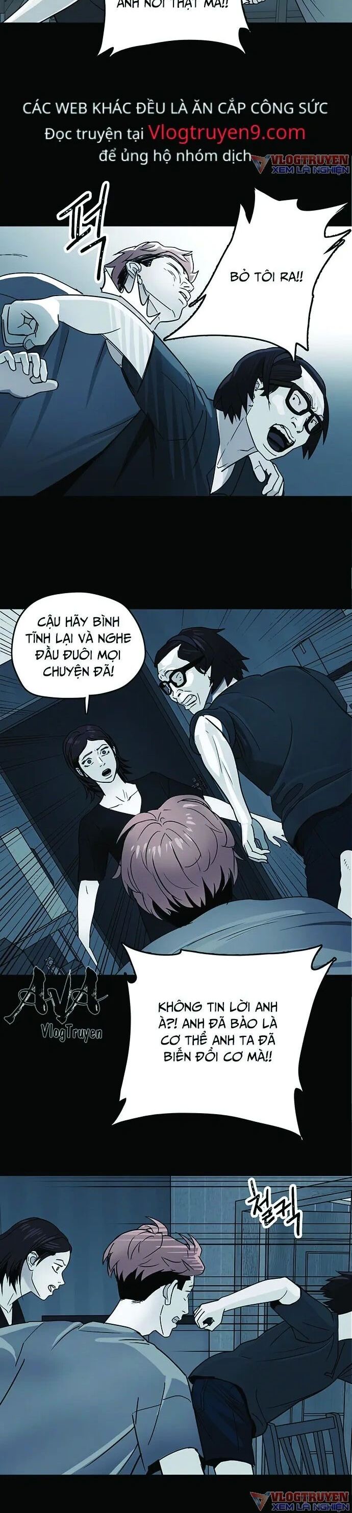 Trang 19
