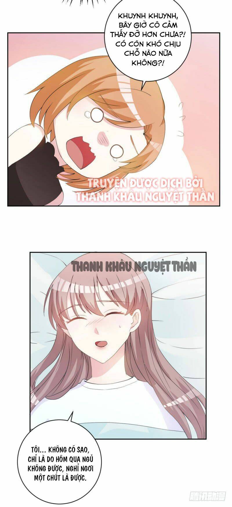 Trang 11