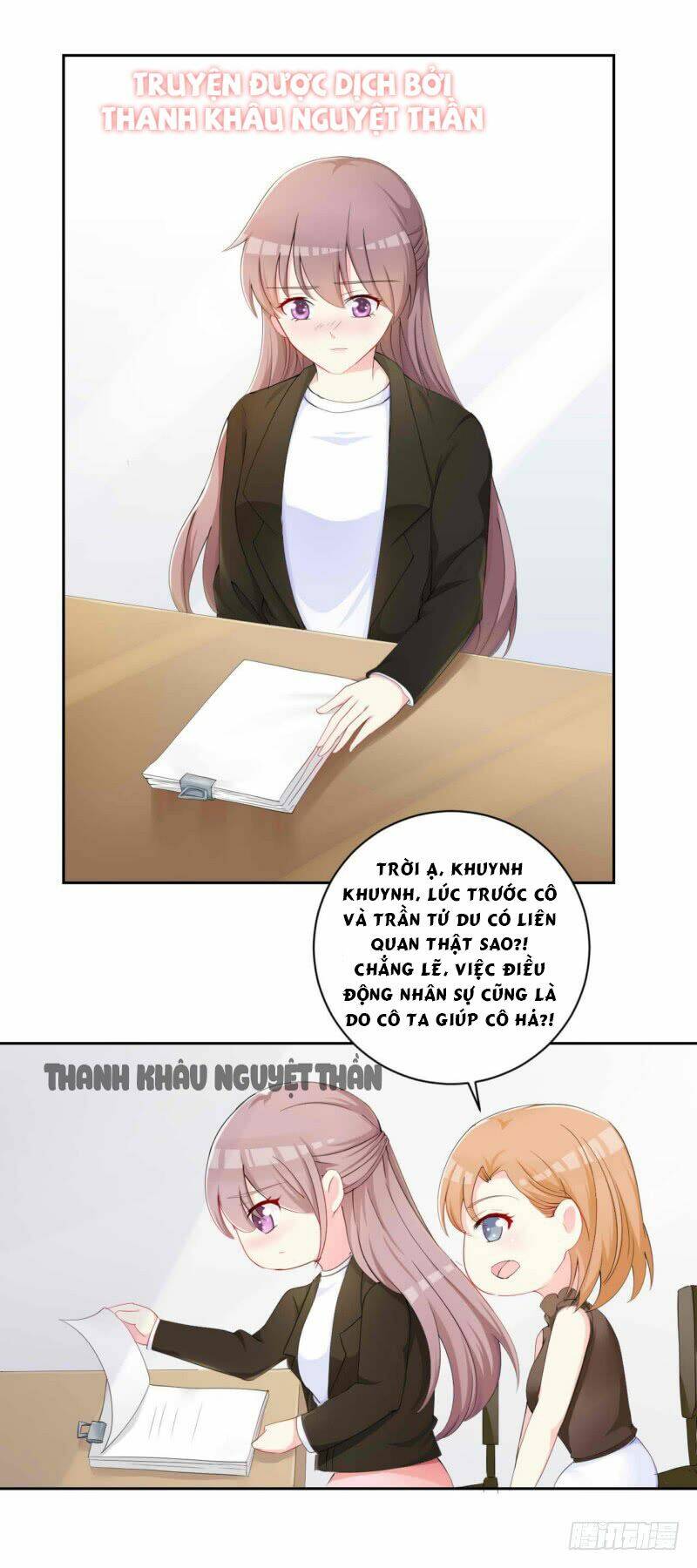 Trang 2
