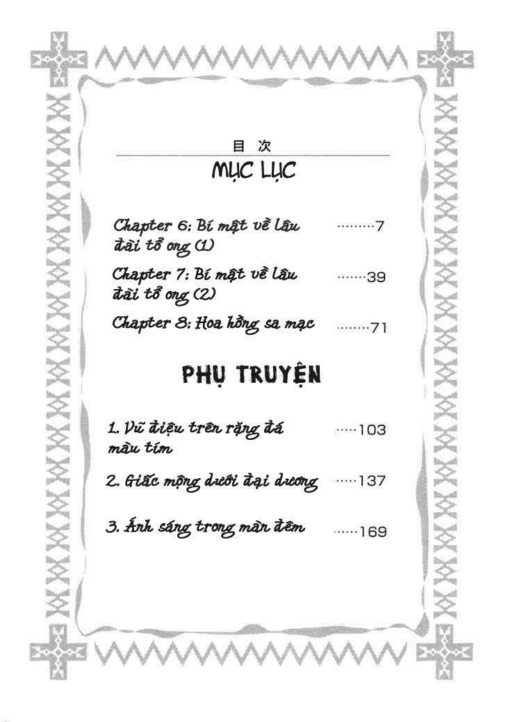 Chương 6 - Trang 5