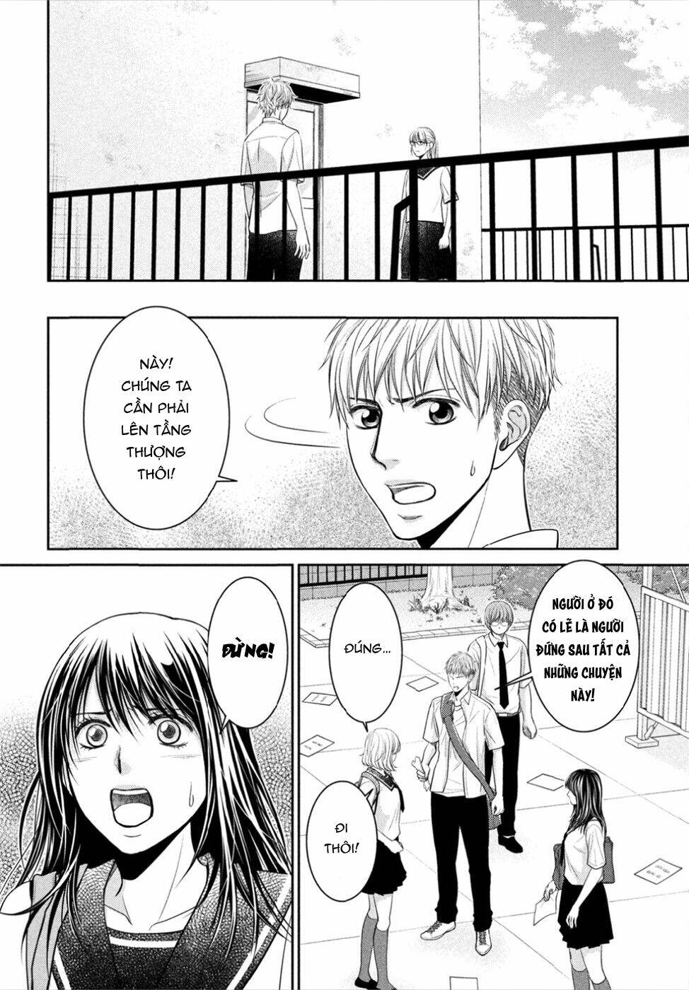 Trang 31