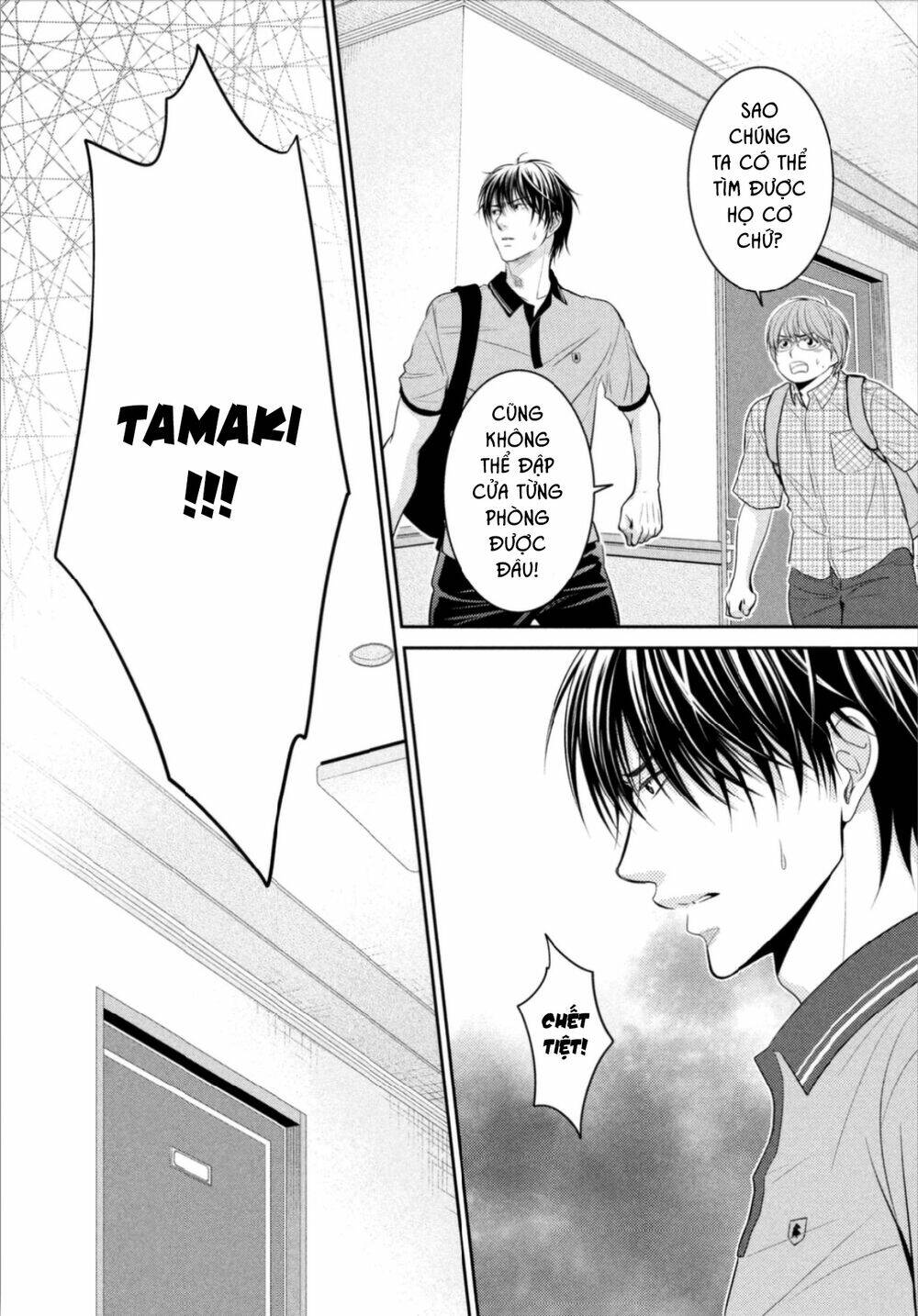 Trang 22