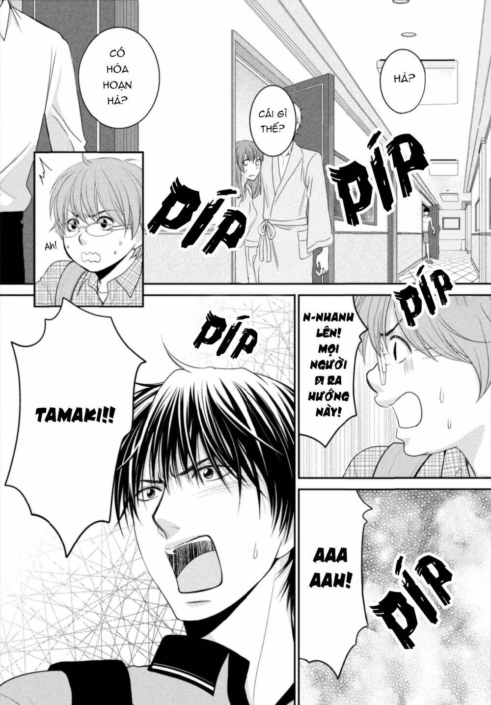 Trang 34