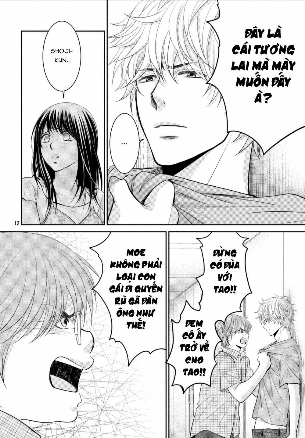 Trang 11