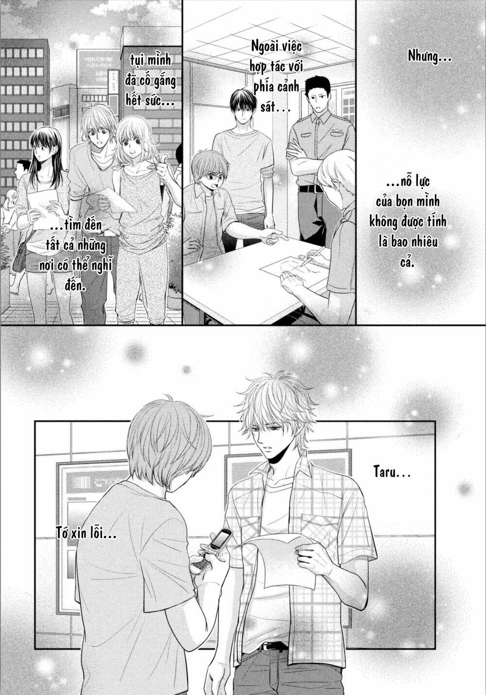 Trang 21