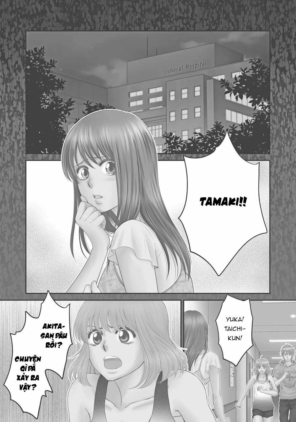 Trang 3