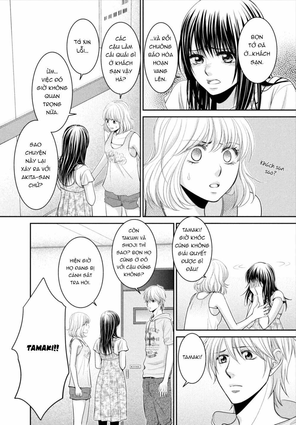 Trang 6
