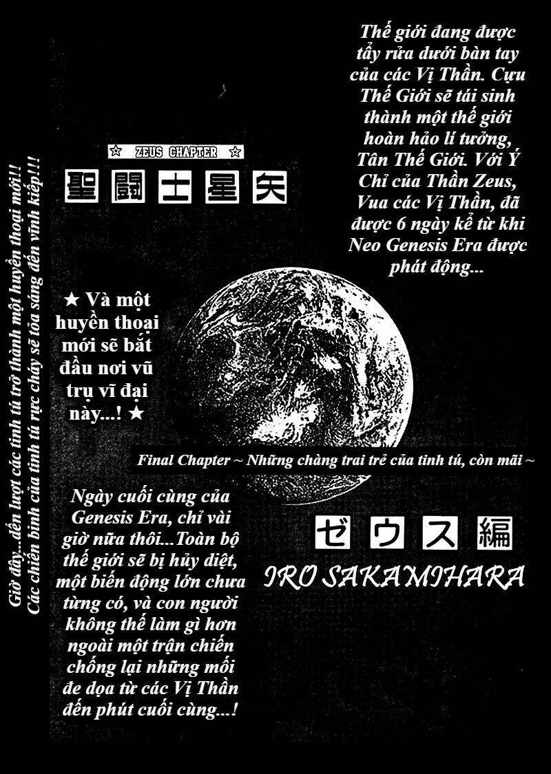 Chương 16 - Trang 1
