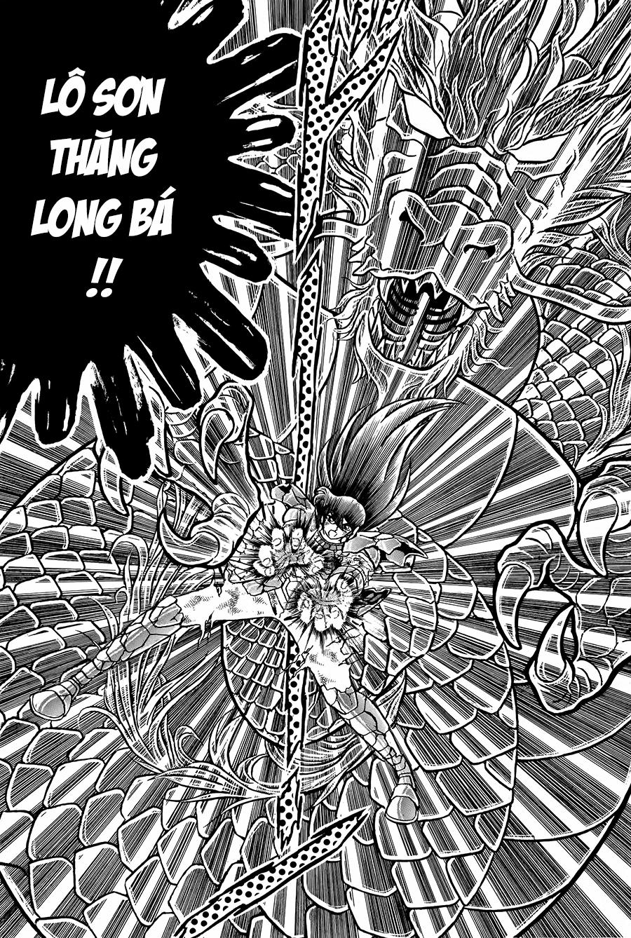 Chương 104 - Trang 17