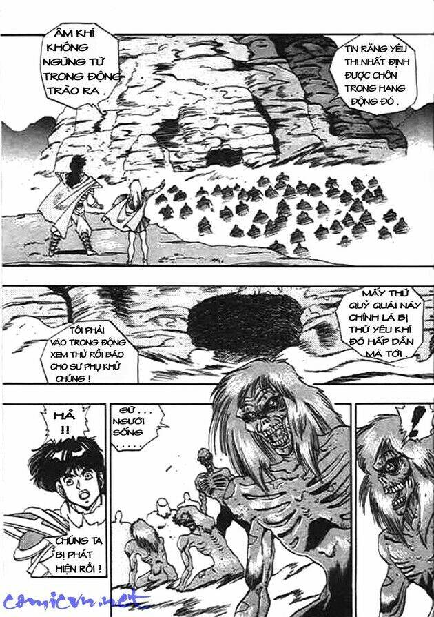 Trang 2