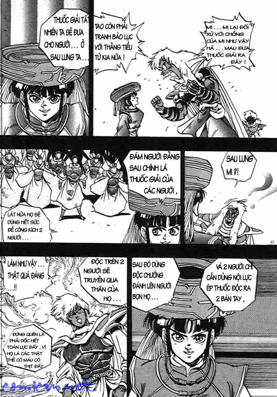 Trang 5