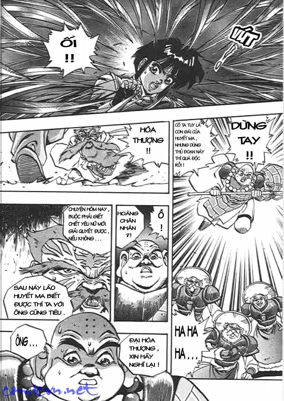Trang 7