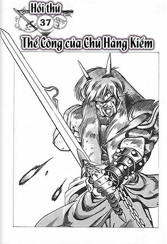 Trang 0