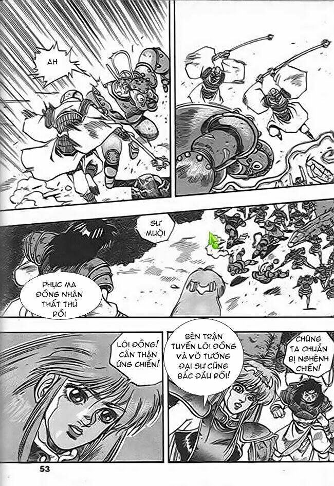 Trang 2