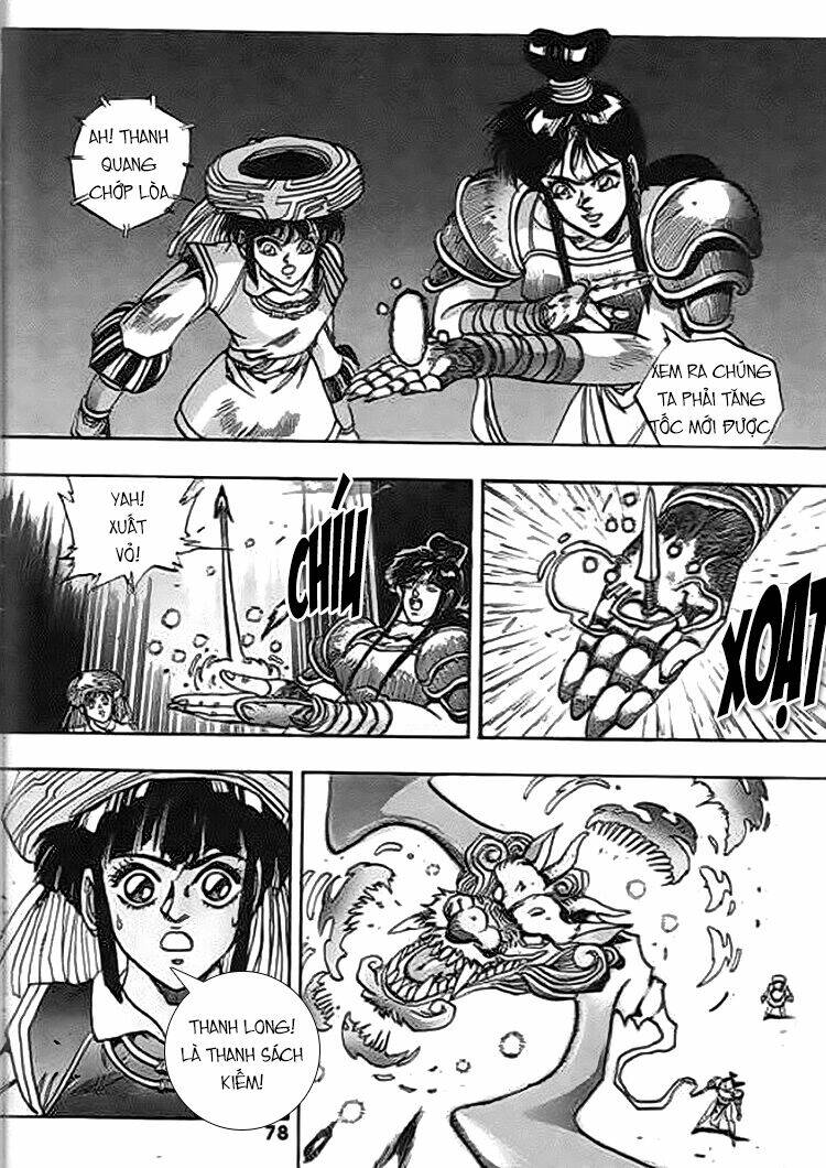 Trang 11