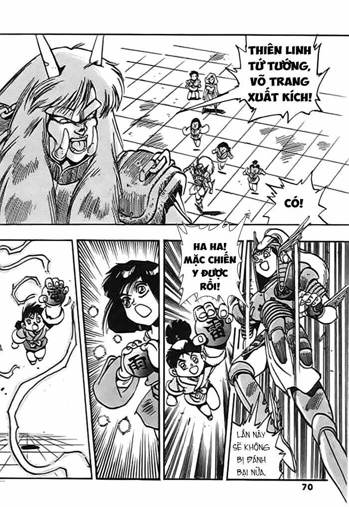 Trang 15