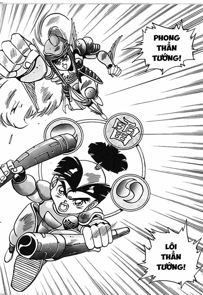 Trang 17