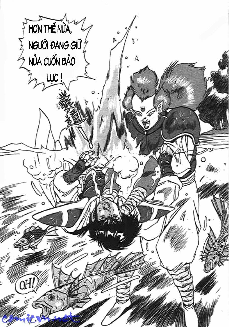 Trang 12