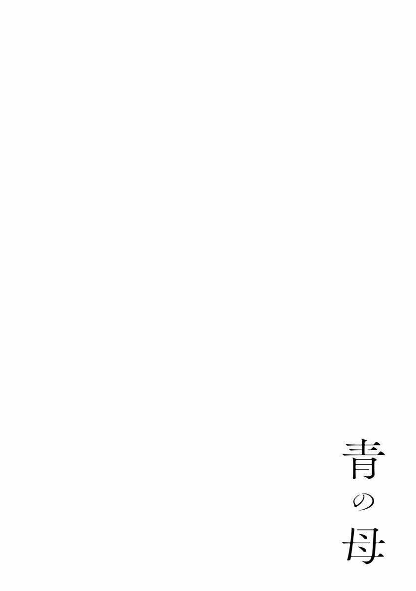 Chương 2 - Trang 34