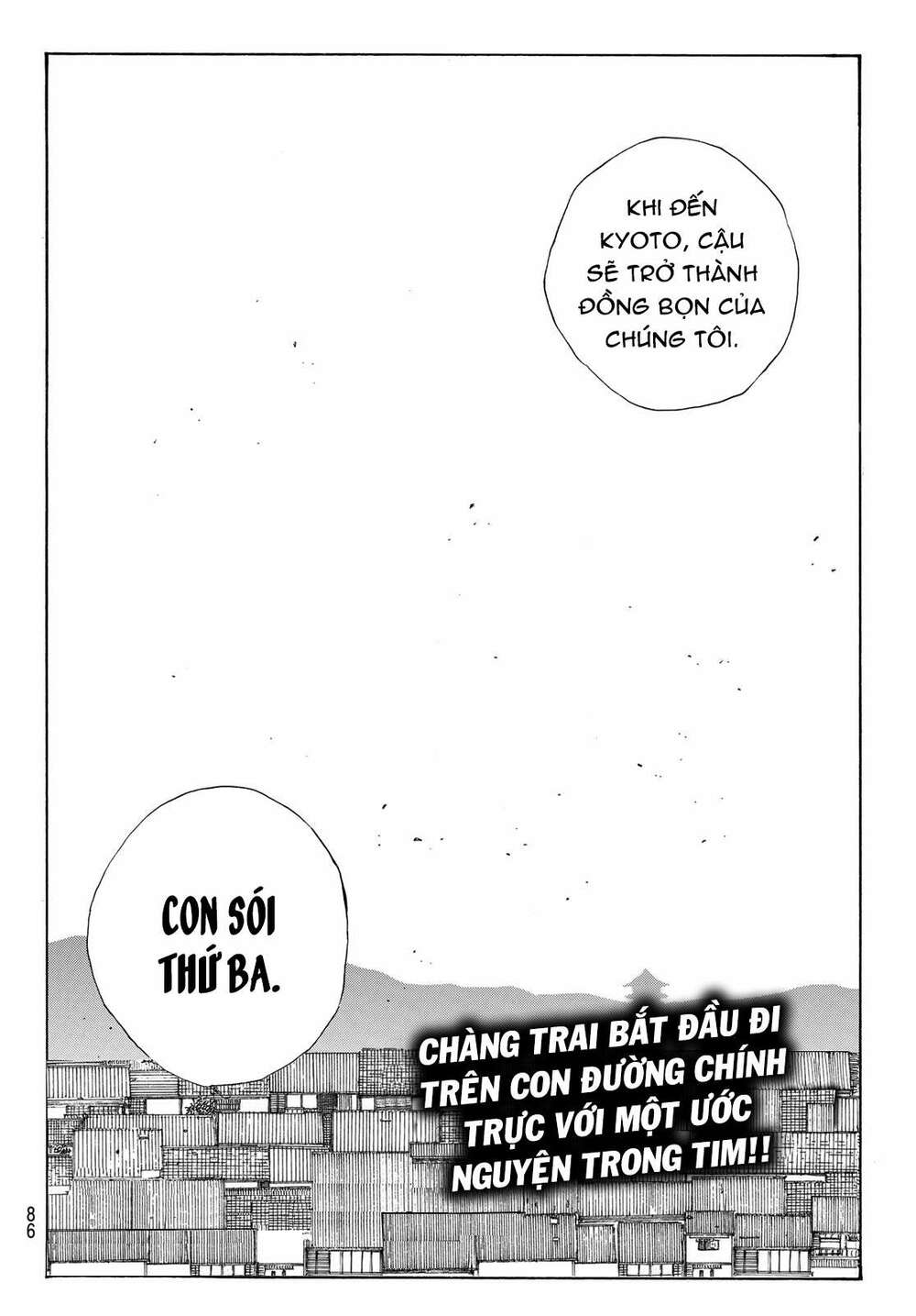 Chương 1 - Trang 70