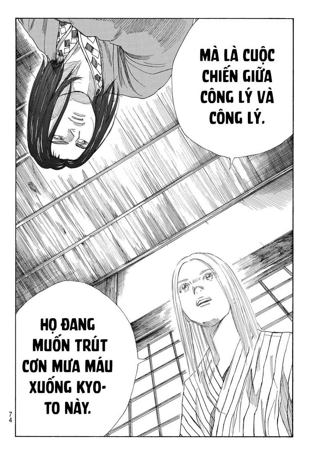Chương 2 - Trang 37