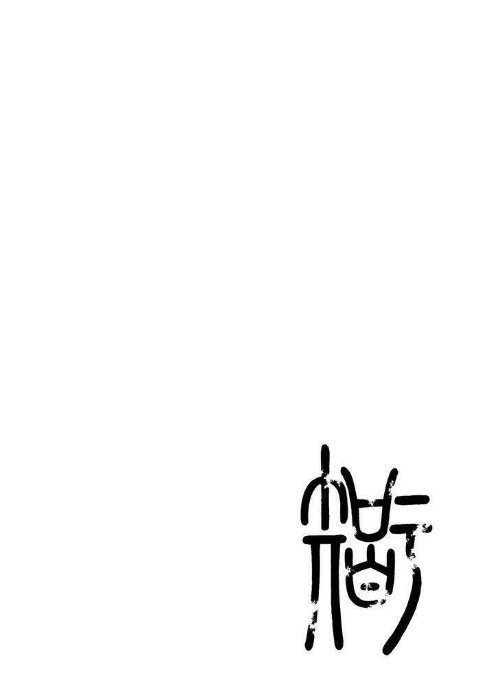 Chương 6.5 - Trang 22