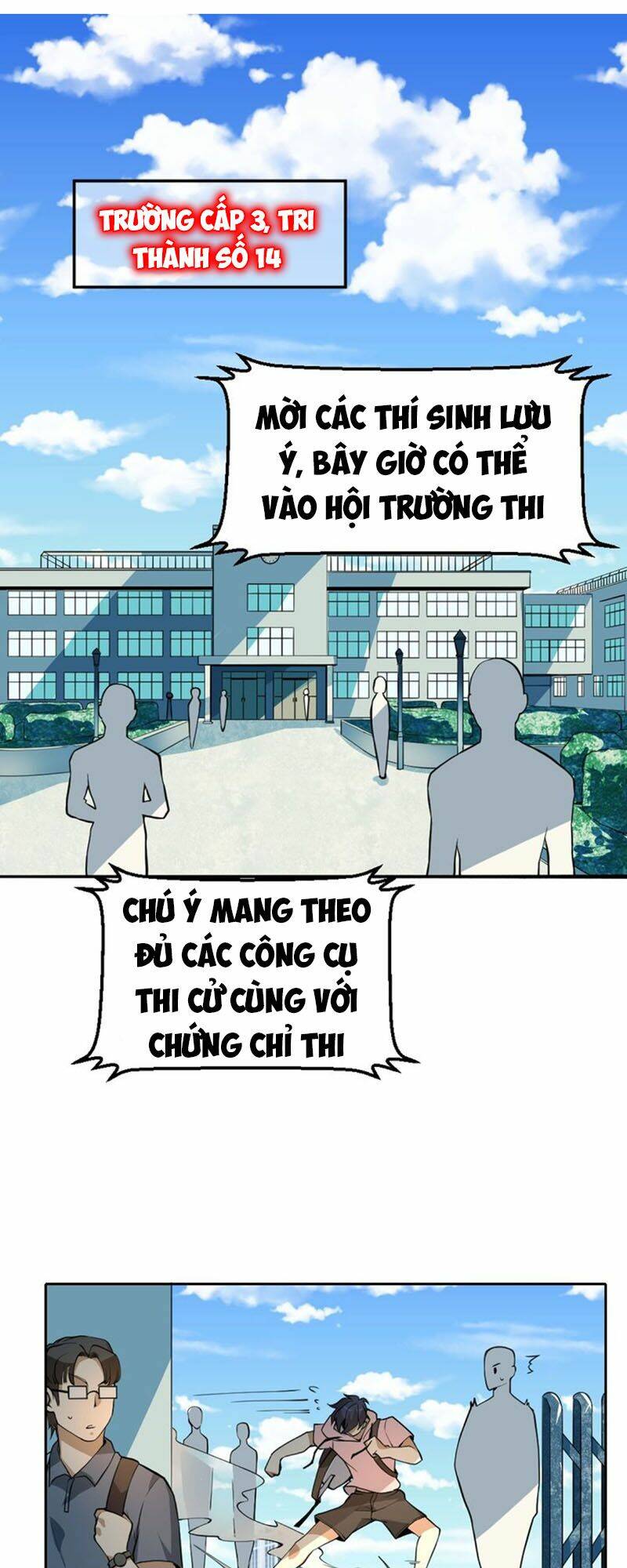 Trang 1