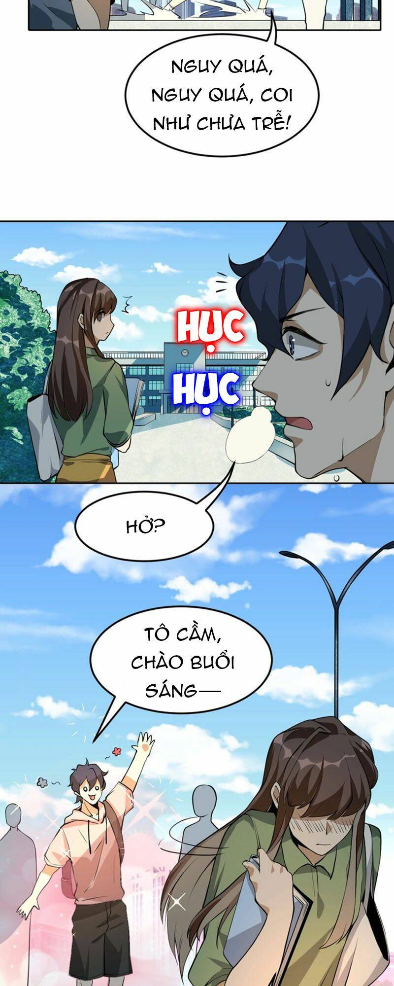 Trang 2