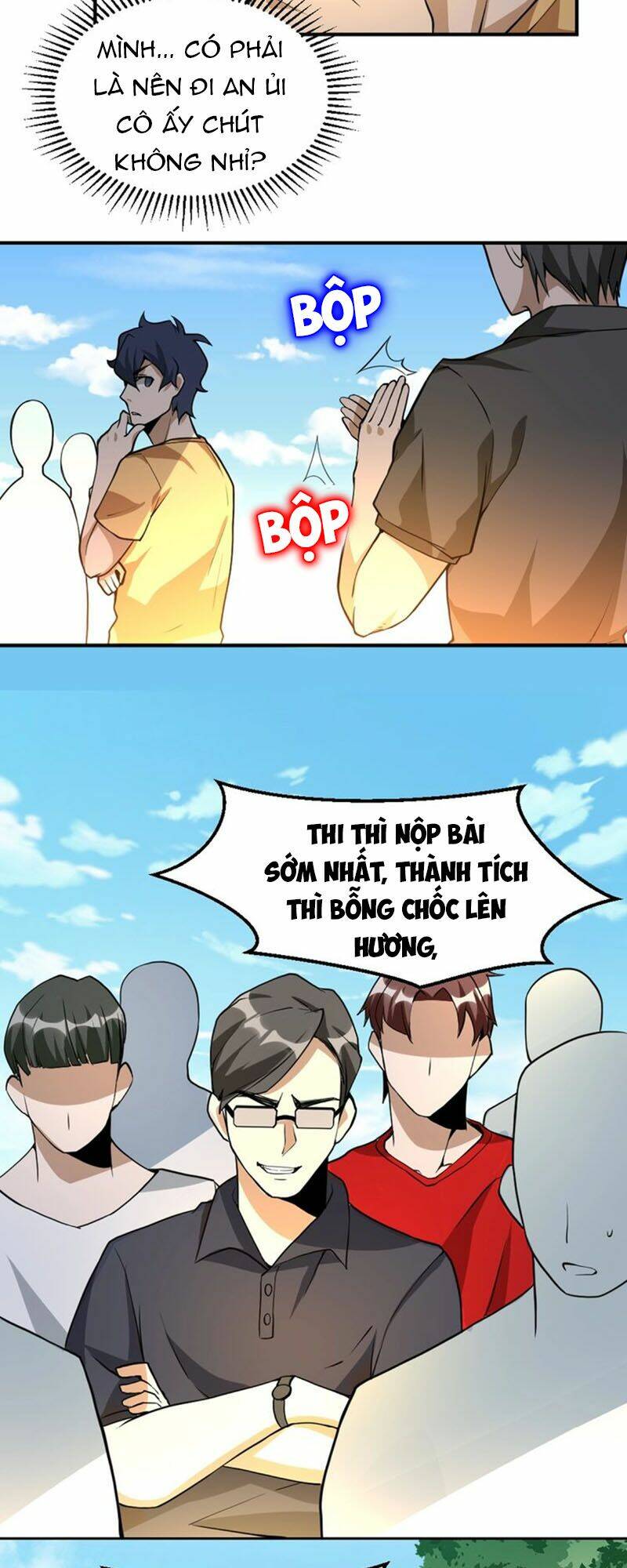 Trang 2