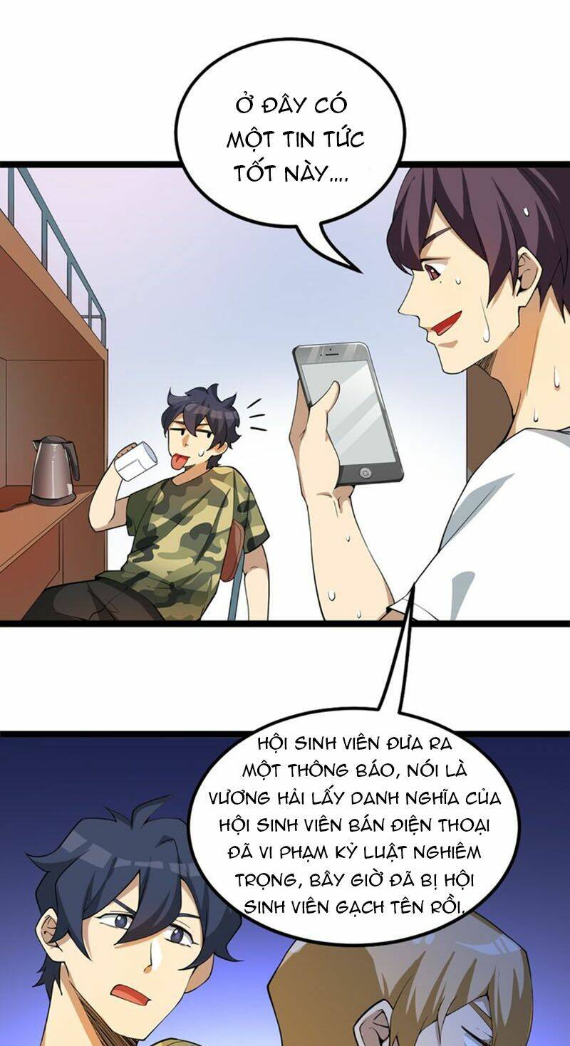 Trang 3