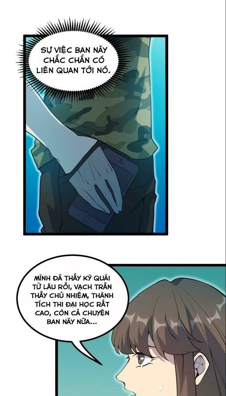 Trang 22