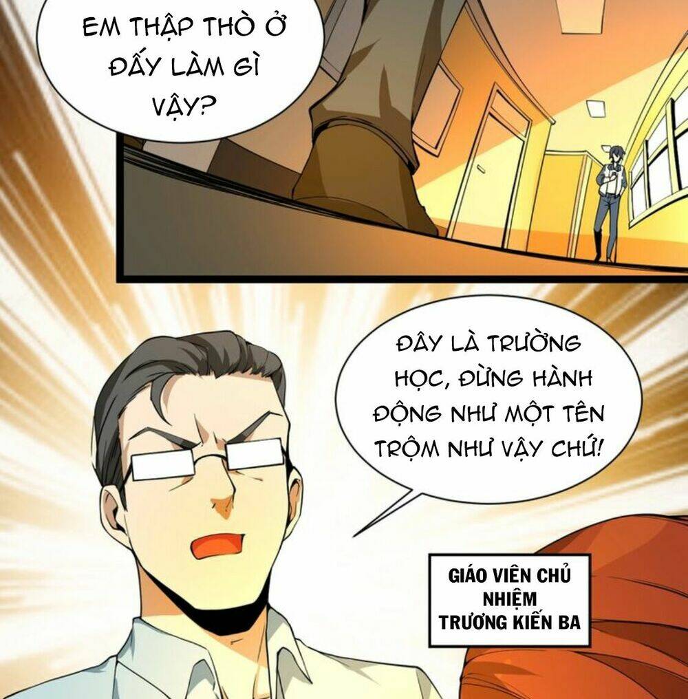 Trang 25