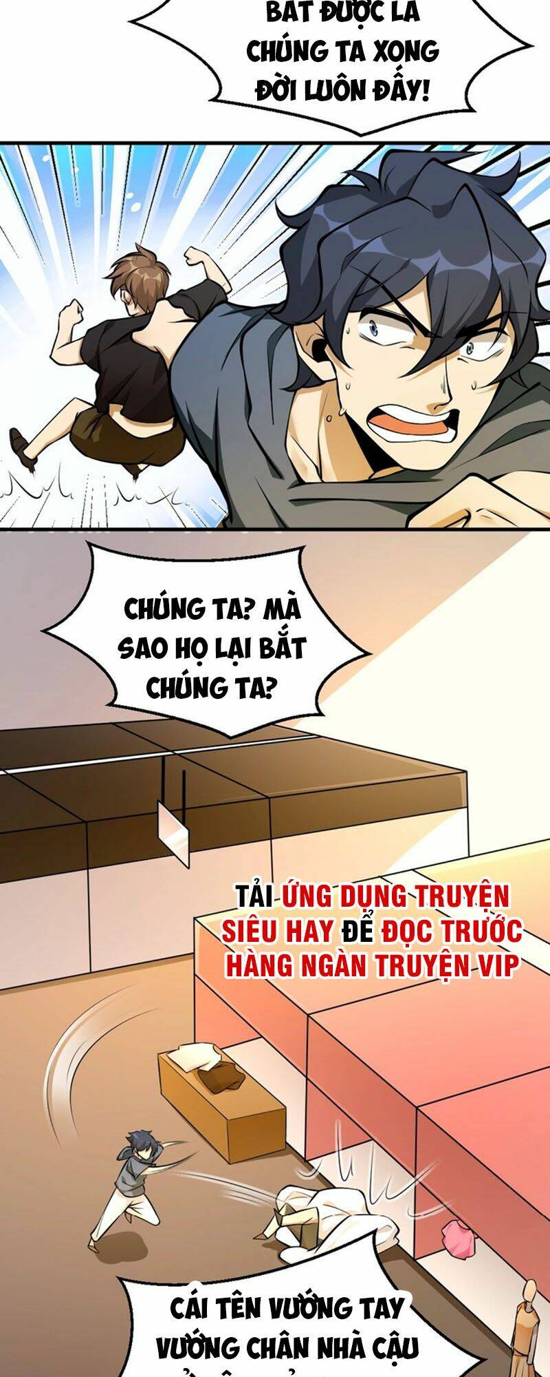 Trang 2