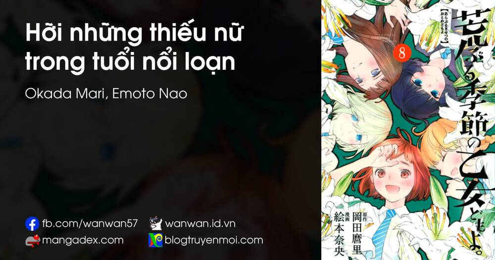 Chương 21 - Trang 1