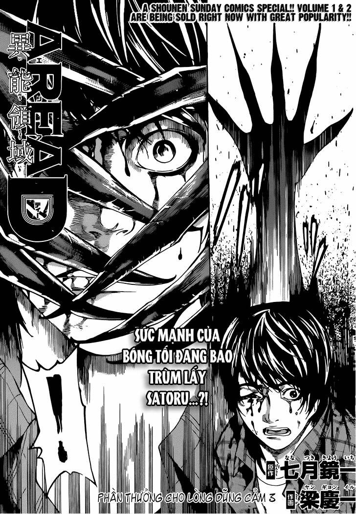 Chương 22 - Trang 4