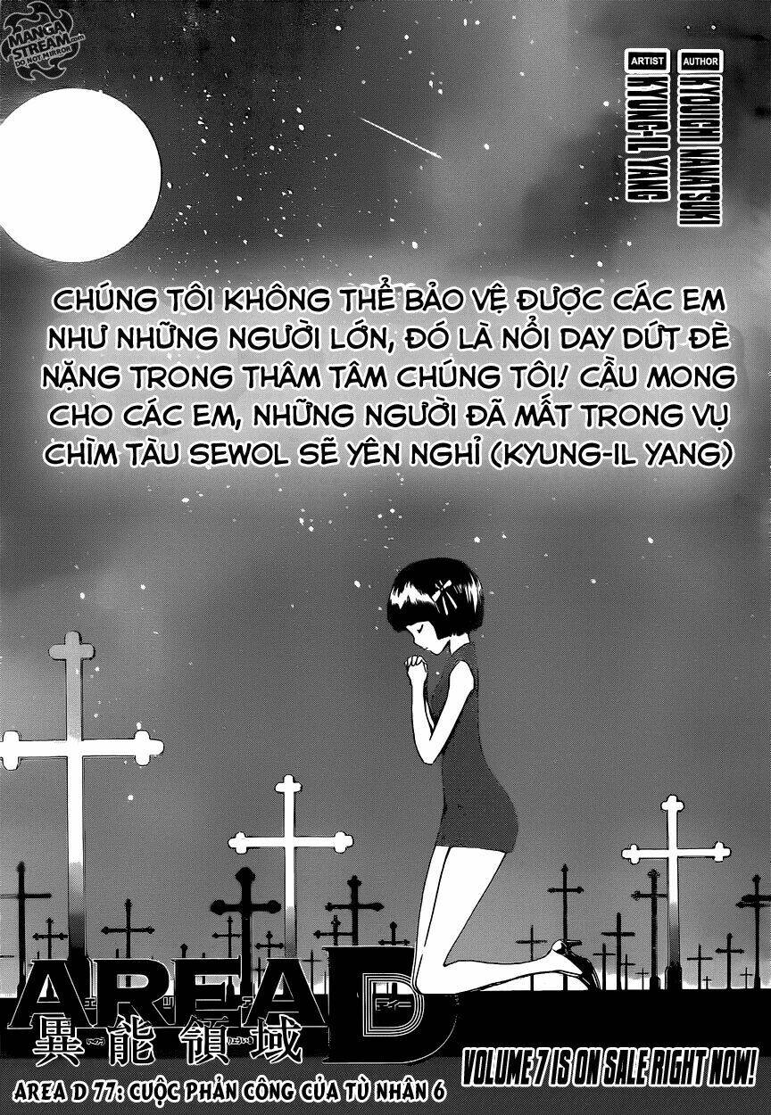 Chương 77 - Trang 3