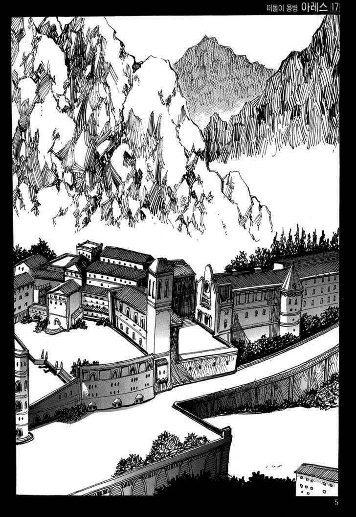 Chương 118 - Trang 5
