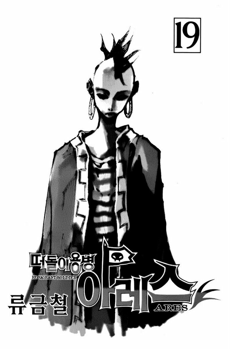 Chương 136 - Trang 4