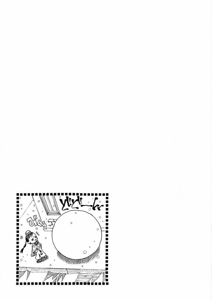 Chương 28 - Trang 17