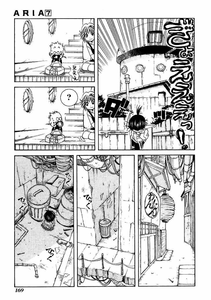 Chương 35.5 - Trang 12