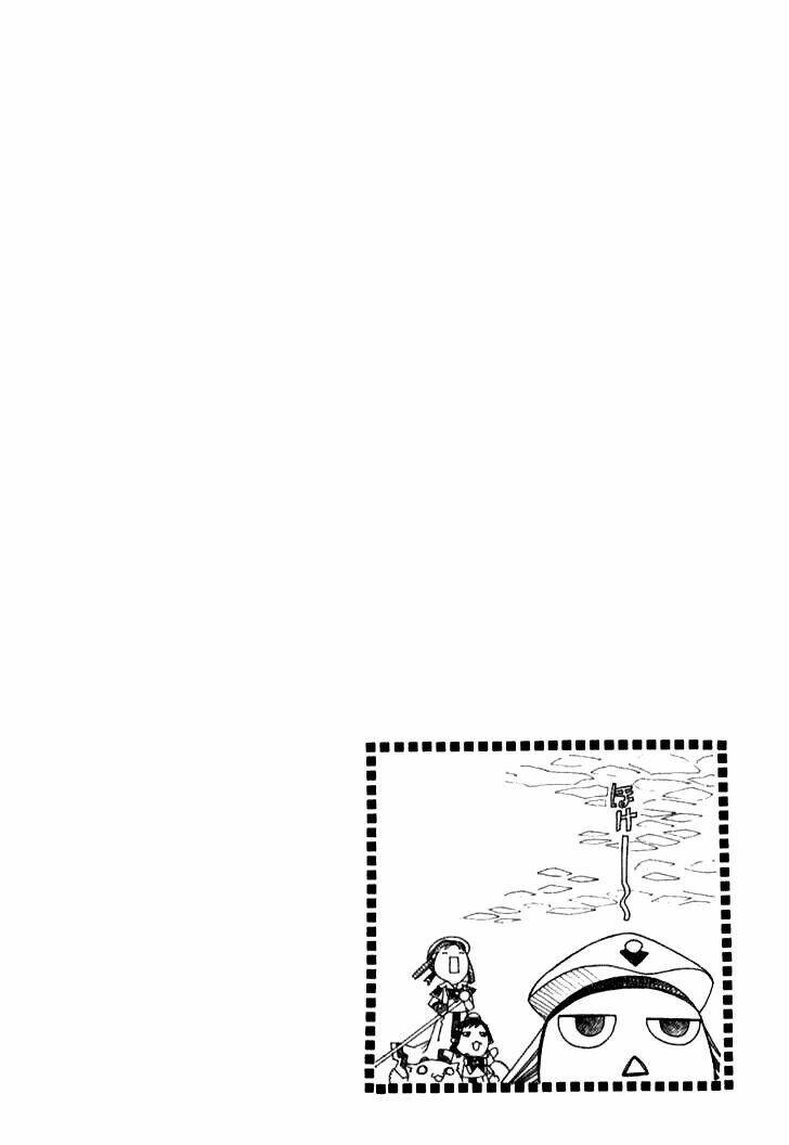 Chương 40 - Trang 4
