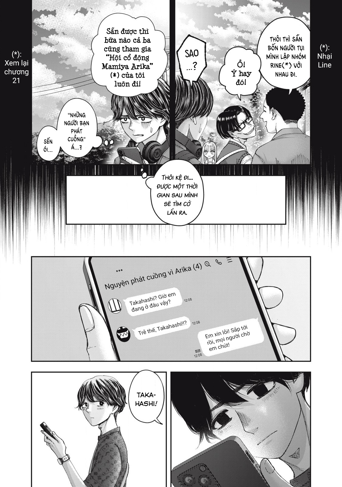 Trang 21