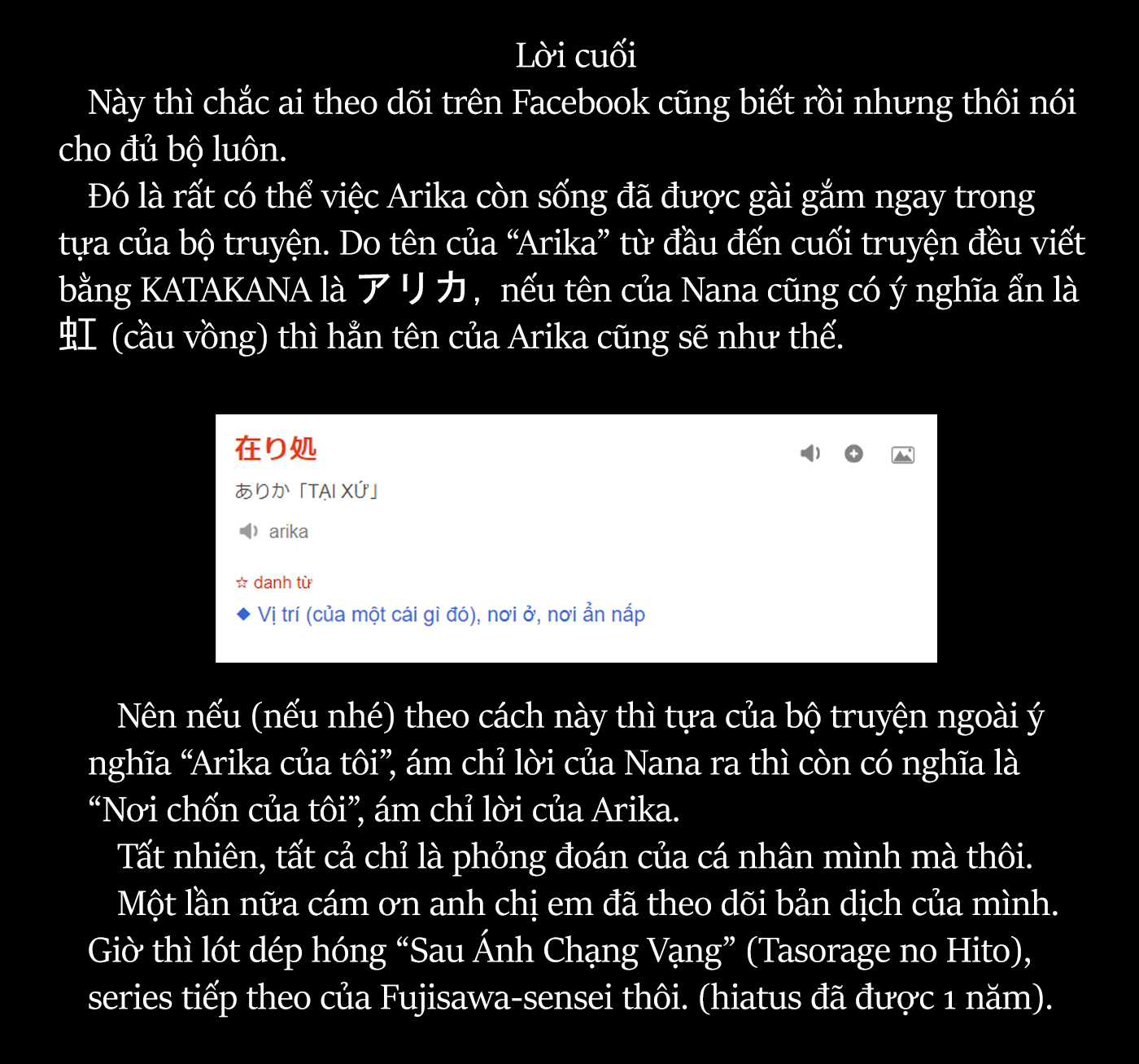 Trang 32