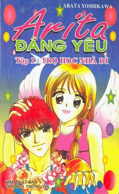 Trang 0