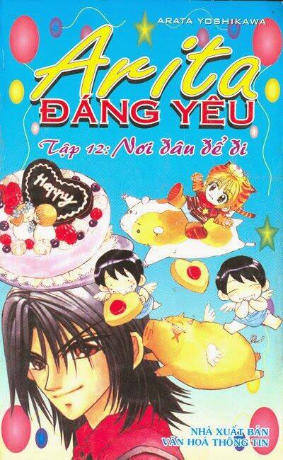 Trang 0