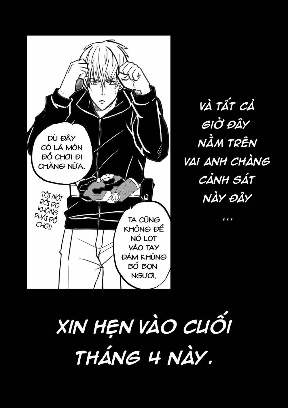 Trang 2
