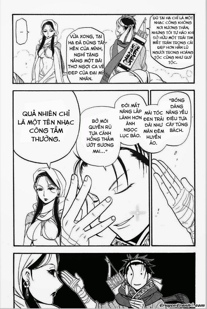 Trang 17